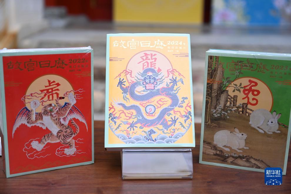 英豪2平台